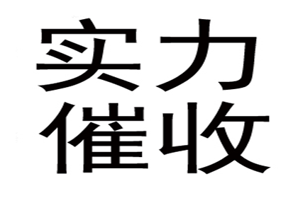 欠款未还，调解期限届满应对策