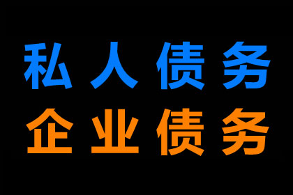 信用卡欠款导致入狱，如何应对？